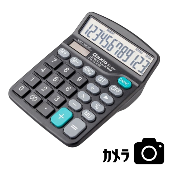 【アウトレット】匠ブランド 電卓型カメラ 3.2K画像 小型カメラ 高画質 長時間録画録音 隠しカメラ スパイカメラ 隠し撮り「Calcu-eye 3.2K」（キャルクアイ 3.2K） TK-CAL-02