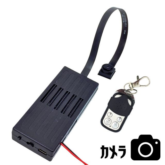 【アウトレット】匠ブランド 基板型カメラ 基板カメラ 基板ユニット 3.2K画像 小型カメラ 自作 高画質 長時間録画録音 隠しカメラ スパイカメラ 隠し撮り『M27』 (エム27) TK-MOD-27