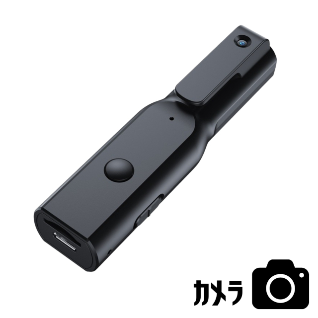 【アウトレット】匠ブランド ペン型カメラ レーザーポインター型  小型カメラ 高画質 長時間録画録音 隠しカメラ スパイカメラ  防犯カメラ ボイスレコーダー  バレない クリップカメラ　上書き　カモフラージュ 『Half Penser』(ハーフペンサー)TK-PEN-29