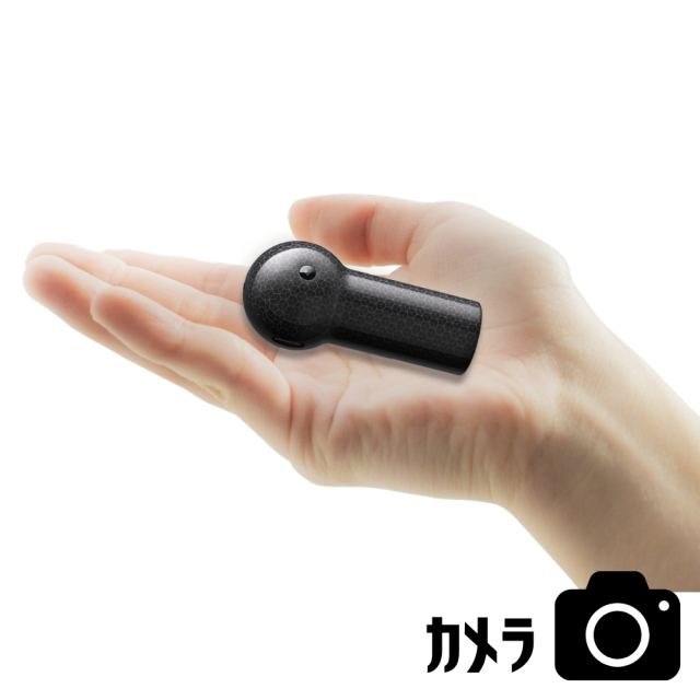 【アウトレット】匠ブランド トイデジ型カメラ 超小型 トイ カメラ 高画質 長時間録画録音 隠しカメラ スパイカメラ 強力磁石 『Nina』（ニーナ））TK-TOI-27