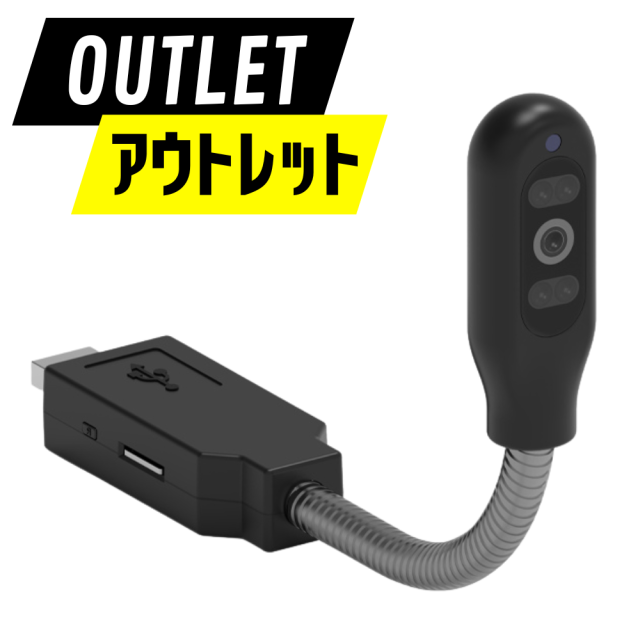 【アウトレット商品】匠ブランド USB型　メモリースティック型カメラ　超小型カメラ  小型カメラ 高画質 長時間録画 隠しカメラ スパイカメラ  防犯カメラ カモフラージュ 『Viper』（バイパー） TK-USB-09