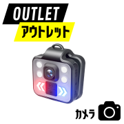 ビッグビーク