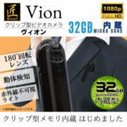 [限定セール]  ♦新品未開封♦ 超小形カメラ 3台セット！ Amazon.co.jp: Erdsnt【2025新登場】小型カメラ 隠しカメラ HD