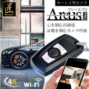wifiの商品一覧