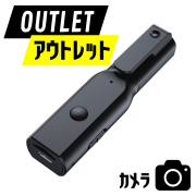 【アウトレット】匠ブランド ペン型カメラ レーザーポインター型  小型カメラ 高画質 長時間録画録音 隠しカメラ スパイカメラ  防犯カメラ ボイスレコーダー  バレない クリップカメラ　上書き　カモフラージュ 『Half Penser』(ハーフペンサー)TK-PEN-29
