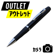 【アウトレット商品】匠ブランド ペン型カメラ ボールペン型小型カメラ 高画質 長時間録画録音 隠し スパイカメラ 赤外線暗視補正 遠隔操作  動体検知　128GB 撮影時のみ上書き『Journalist Plus』(ジャーナリスト プラス)TK-PEN-27