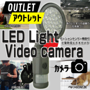 【アウトレット】屋外センサー ライト カメラ 匠ブランド 防犯カメラ 工事不要 見守り 録画機能付き LED モーション センサー ライト 人感センサー 動体検知 32GB