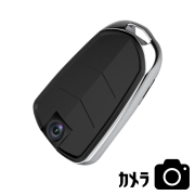 アウトレット