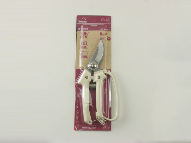 【Ag良菜具・軽い剪定鋏】軽くて使いやすく、8mm以下の枝払いに最適な剪定はさみ 【Ag良菜具・軽い剪定鋏】パッケージ