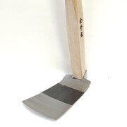 金千成【金沢型平鍬　大　三段磨き】　本鍛造手付き鋼付　三段磨き仕上げ（石川金沢）　一点限り