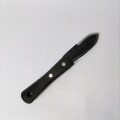 特価品　sennari【山菜ナイフ　左利き】旧ブランドの刻印のため特別価格で販売します