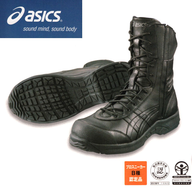 asics ����ѷ��ڥ����󥸥�� 500��