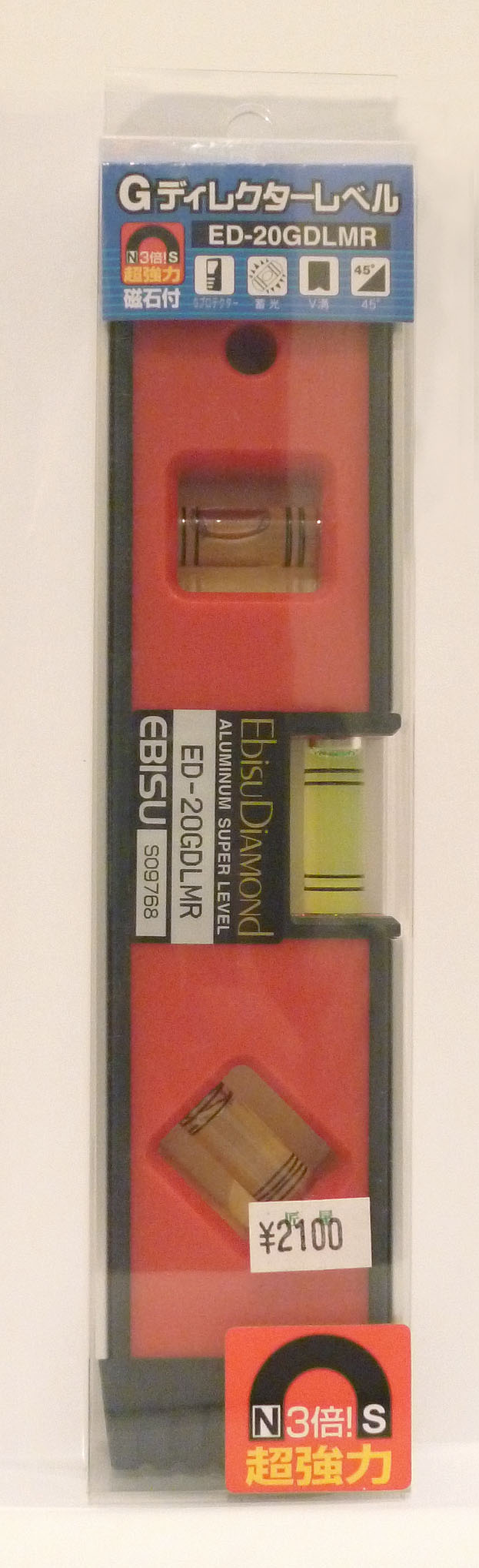 EBISU G�ǥ��쥯������٥롡Ķ���ϥޥ��ͥå��դ�