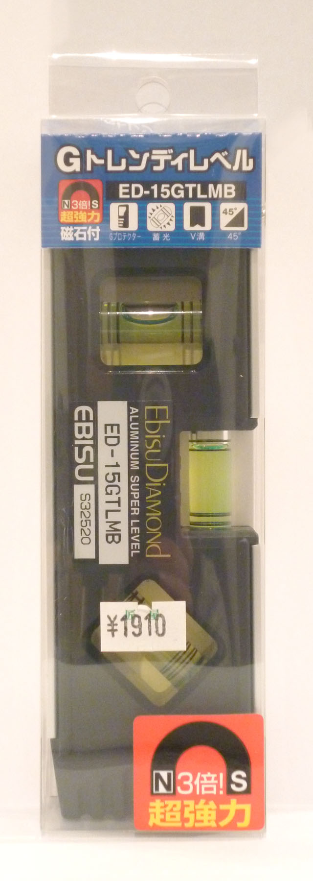 EBISU G�ȥ��ǥ���٥롡Ķ���ϥޥ��ͥå���