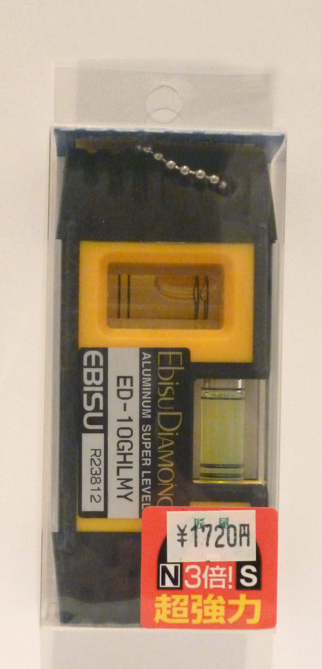 EBISU G�ϥ�ǥ���٥롡Ķ���ϥޥ��ͥå���