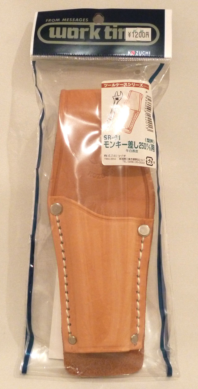 ���ť�����󥭡�����250mm�ѡ�����