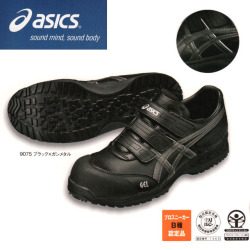 asics ����ѷ��ڥ����󥸥�� 52S��