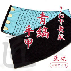 ���ͤ��ļʼ�ã���