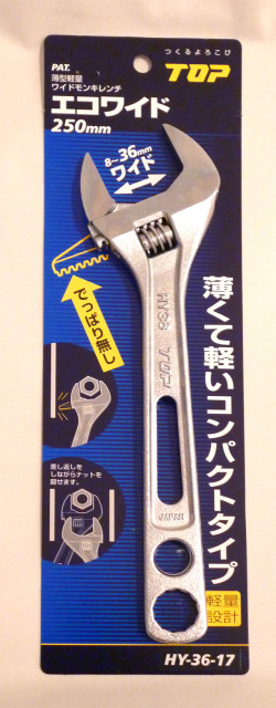 �����磻�ɡ��������̥磻�ɥ�󥭥���