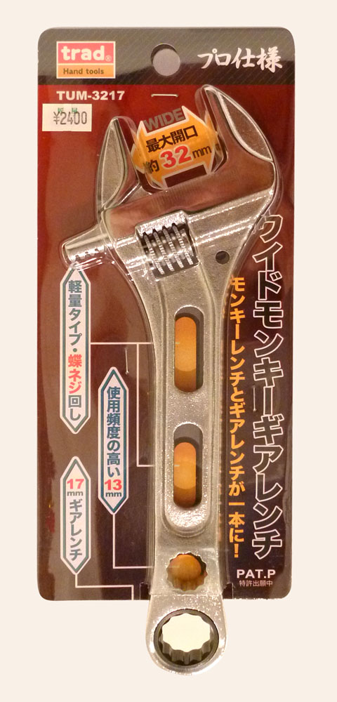 �磻�ɥ�󥭡���������