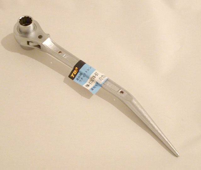 TOP���л��͡�������åȥ�����17��21