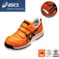 asics ѷڥ󥸥 41L