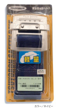 TSUYORON �������ѡ�ƹ�٥�ȡ�1���ߤ����ѡ�