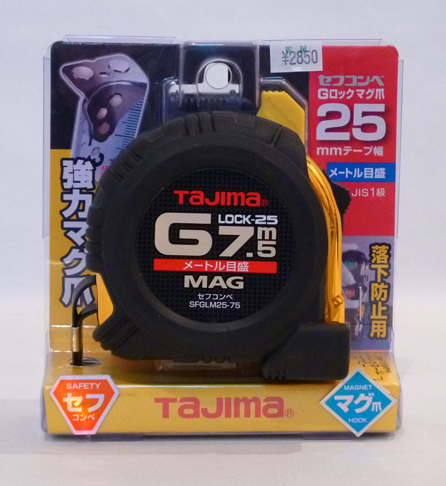 TAJIMA ���ե����G���å��ޥ���25(7.5m)