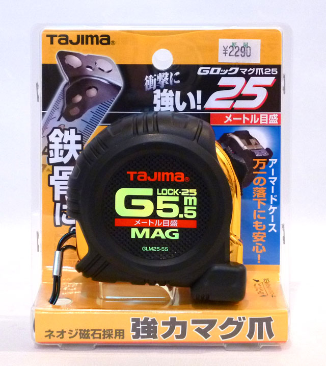 tajima G���å��ޥ���25��5.5m��