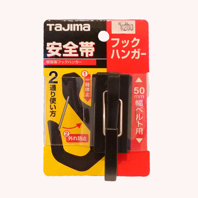 tajima �եå��ϥ󥬡��ڰ������ѡ�