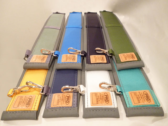 タイタンPRO補助ベルト(アデールなし) TITAN 安全帯 匠屋