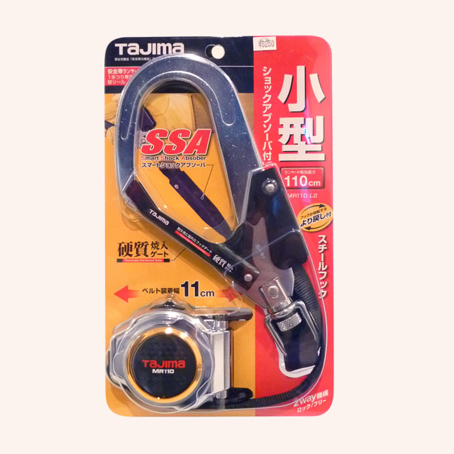 tajima ��������å����֥������դ�SSA(���ޡ��ȥ���å����֥�����)