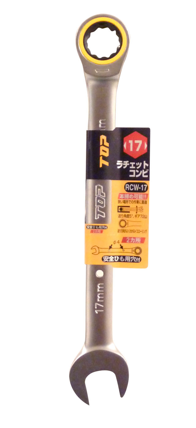 TOP�ڤ��ؤ��� ������åȥ����17