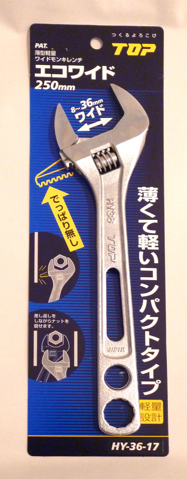 �����磻�ɡ��������̥磻�ɥ�󥭥���
