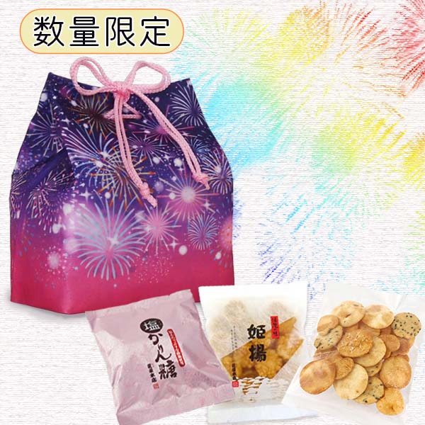 キラキラ花火プチギフト
