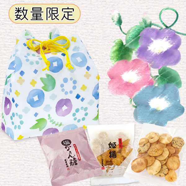朝顔プチギフト