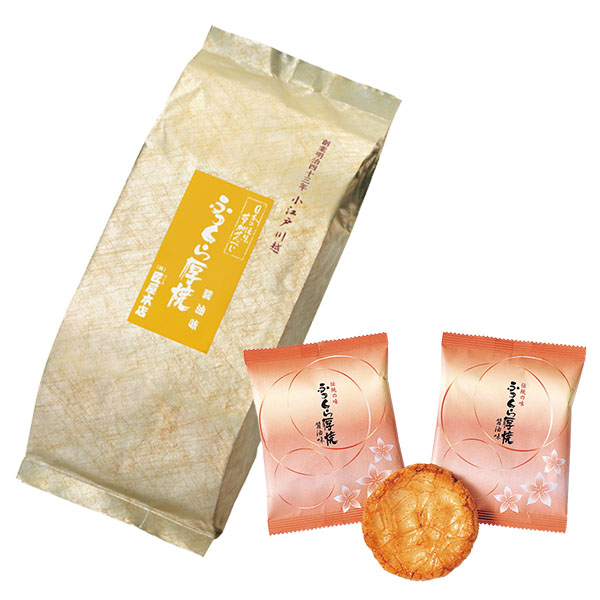 10枚入ふっくら厚焼醤油味