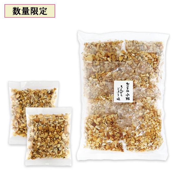 小袋おつまみ小粒きんぴらごぼう味650g