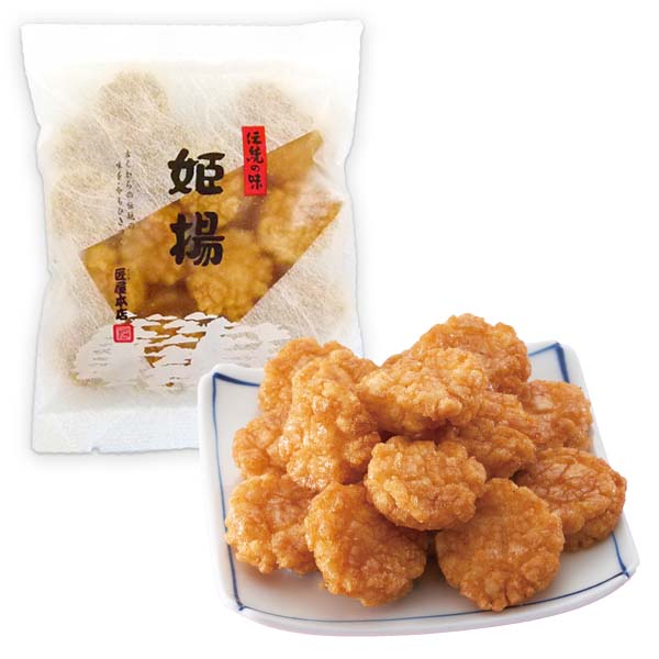 姫揚40ｇ