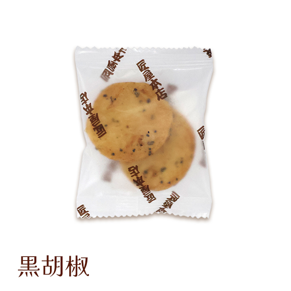 黒胡椒2枚入