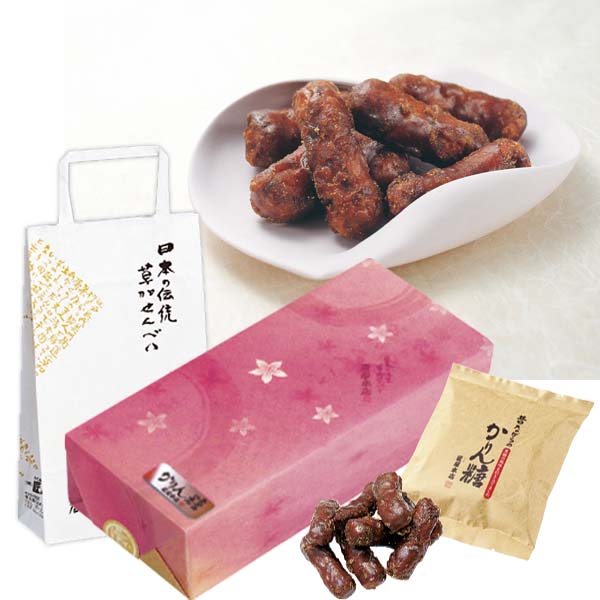 化粧箱 かりん糖