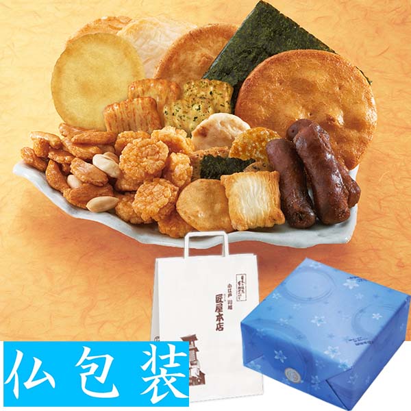 味仏包装