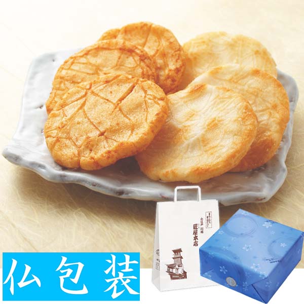缶入ふっくら厚焼詰合せ仏包装