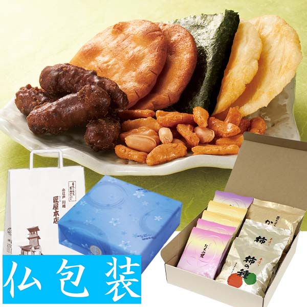 小江戸の郷仏包装