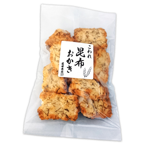 おせんべいの匠屋本店ｔｏｐ