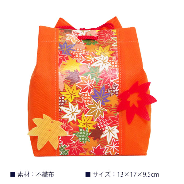 もみじプチギフト