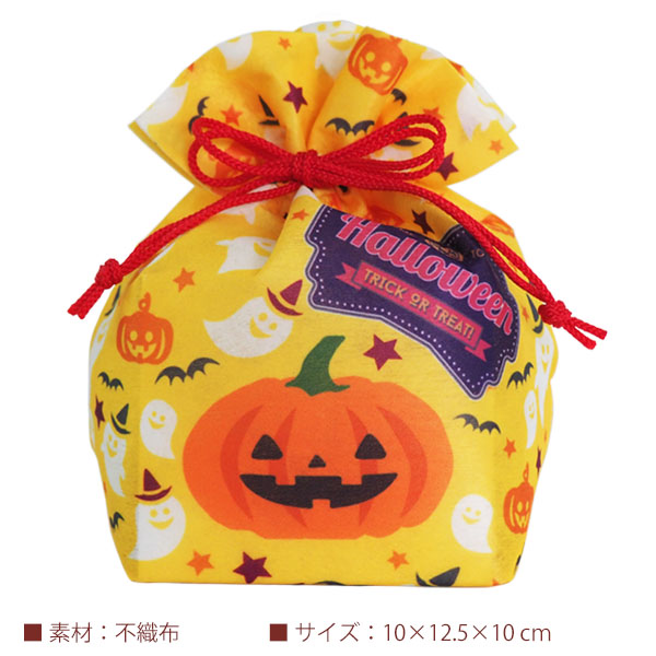 黄色ハロウィンプチギフト