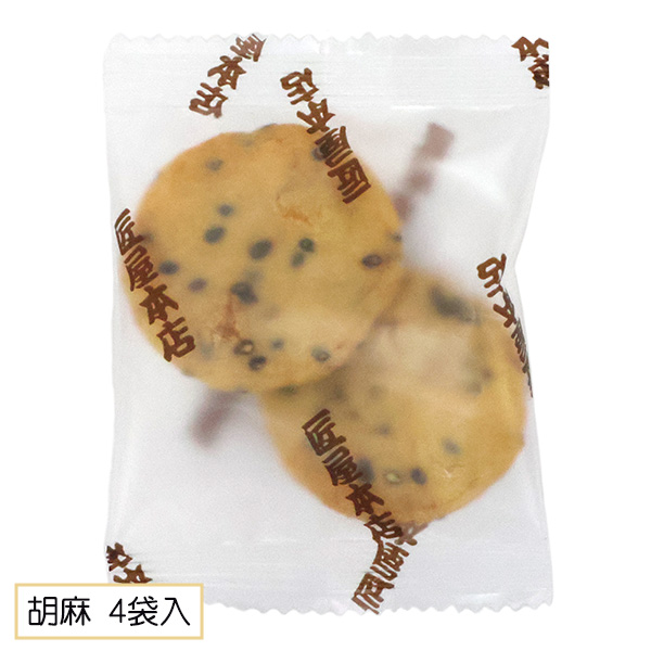 ひとくちせんプチギフト