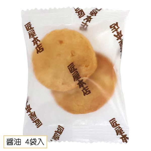 ひとくちせんプチギフト