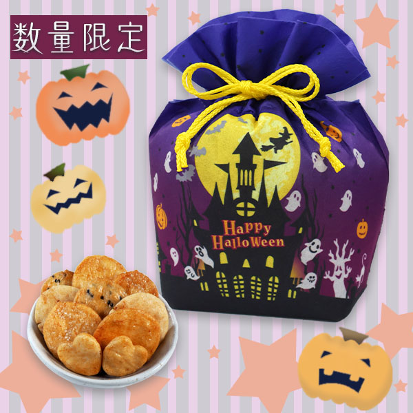 ハロウィンプチギフト